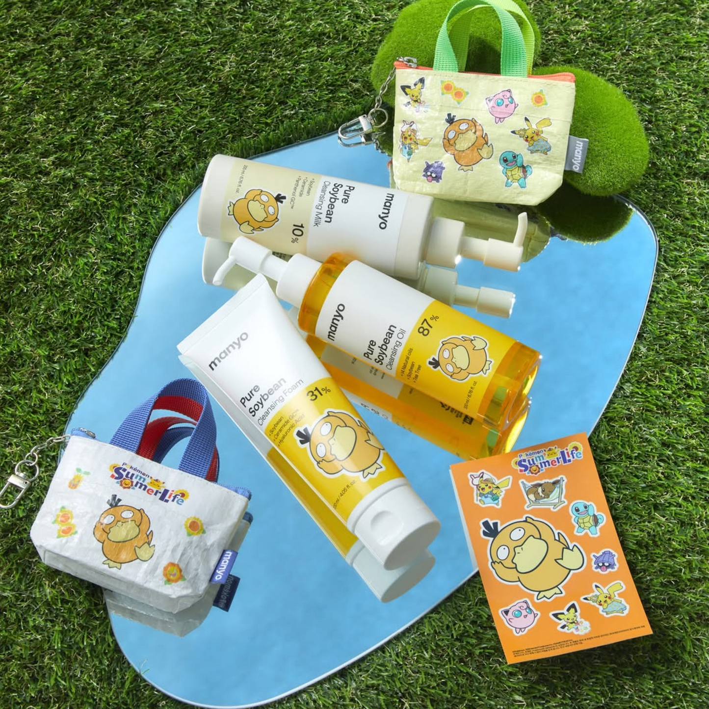 ma:nyo Pure Soybean Cleansing Oil Deep Clean 200ml 1+1 Set