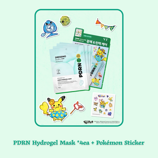 VT PDRN Hydrogel Mask Special Set (4 Sheets)