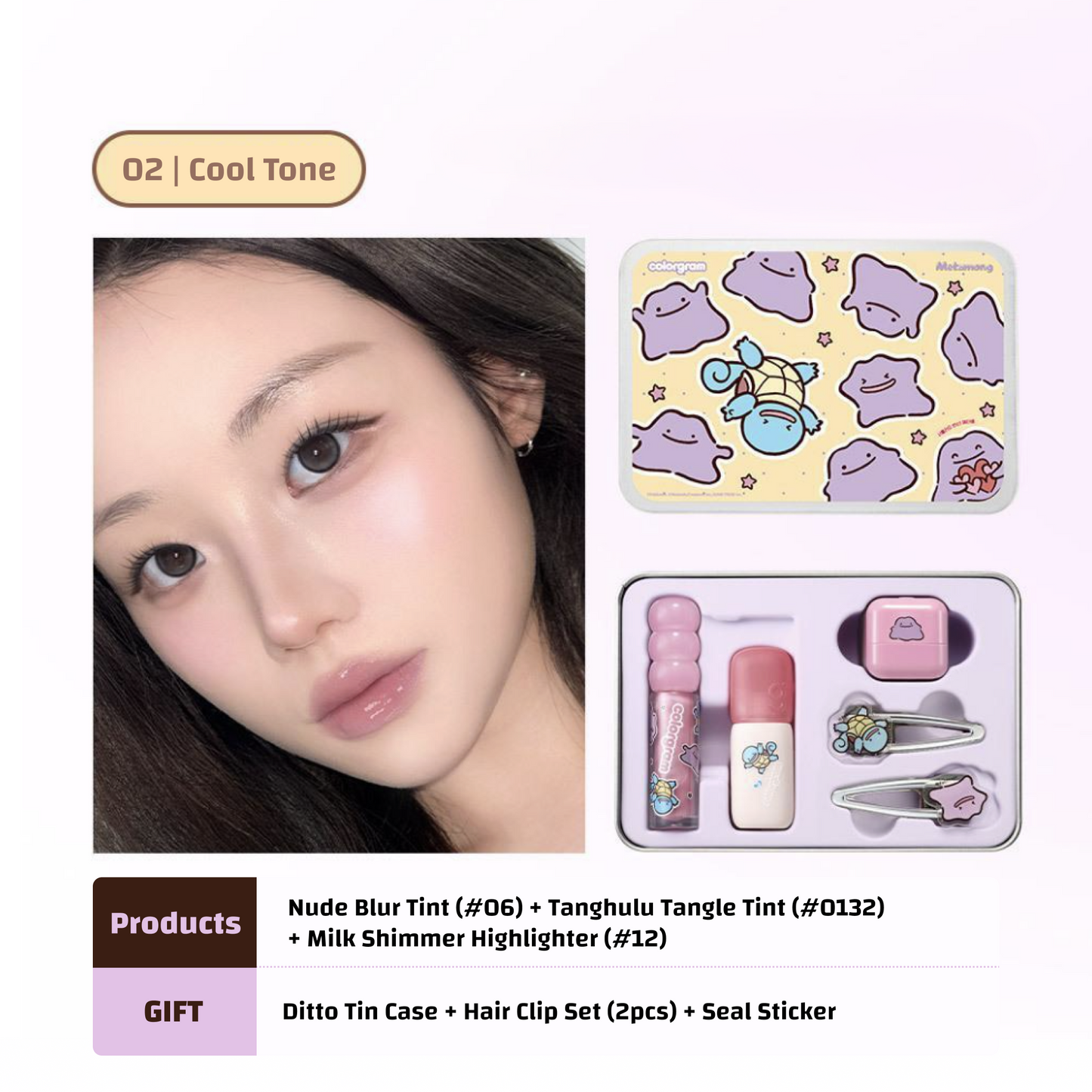 Colorgram Nudy Blur Tint Ditto Set (Warm/Cool) Pokémon Edition