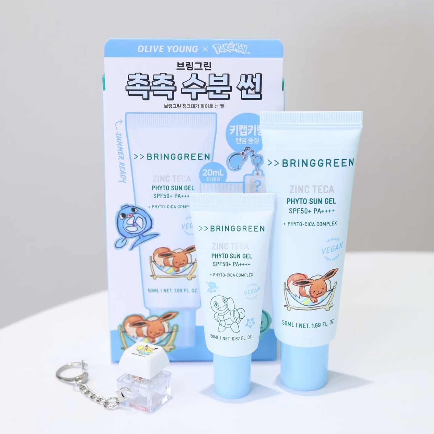BRINGGREEN Zinc Teca Phyto Sun Gel 50ml Special Set