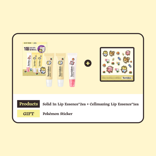 Torriden SOLID-IN Ceramide Lip Essence 11ml 2+1 Set