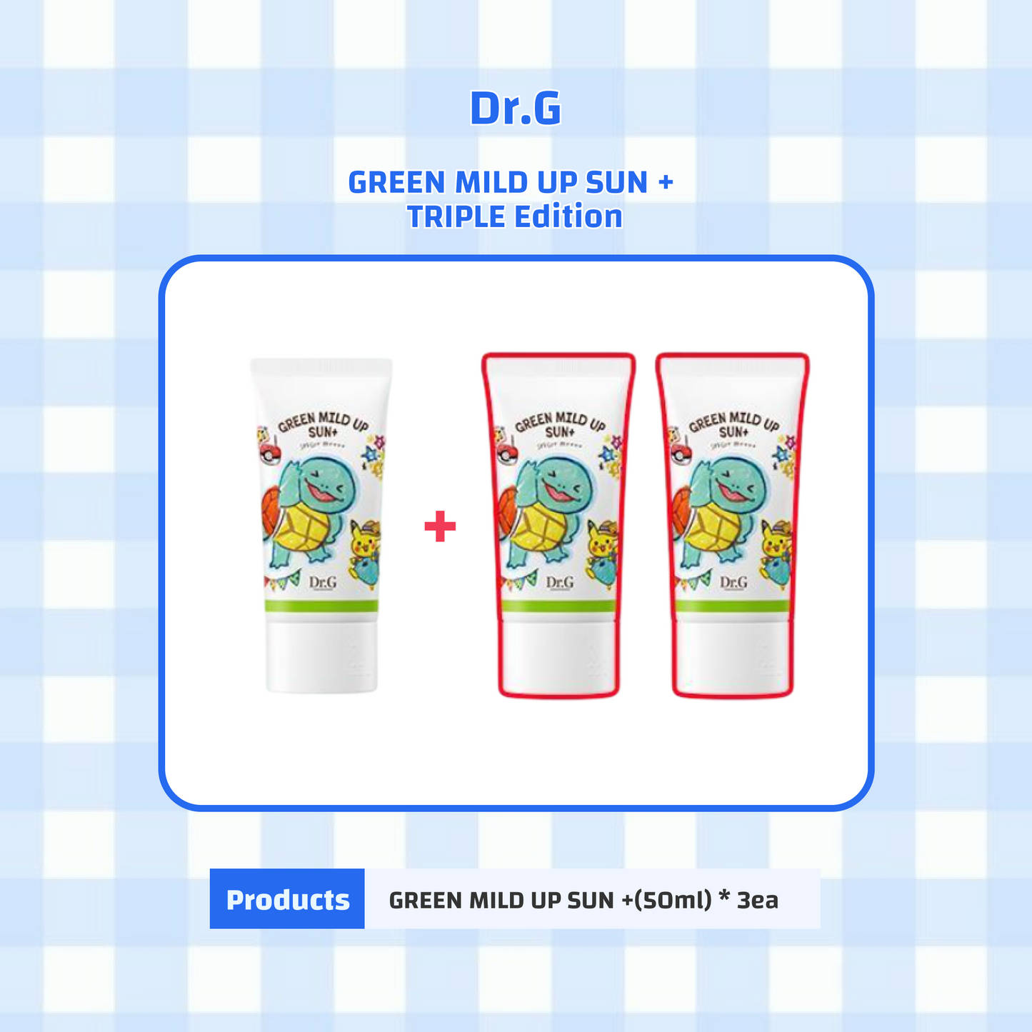 Dr.G Green Mild Up Sun 1+2 Set
