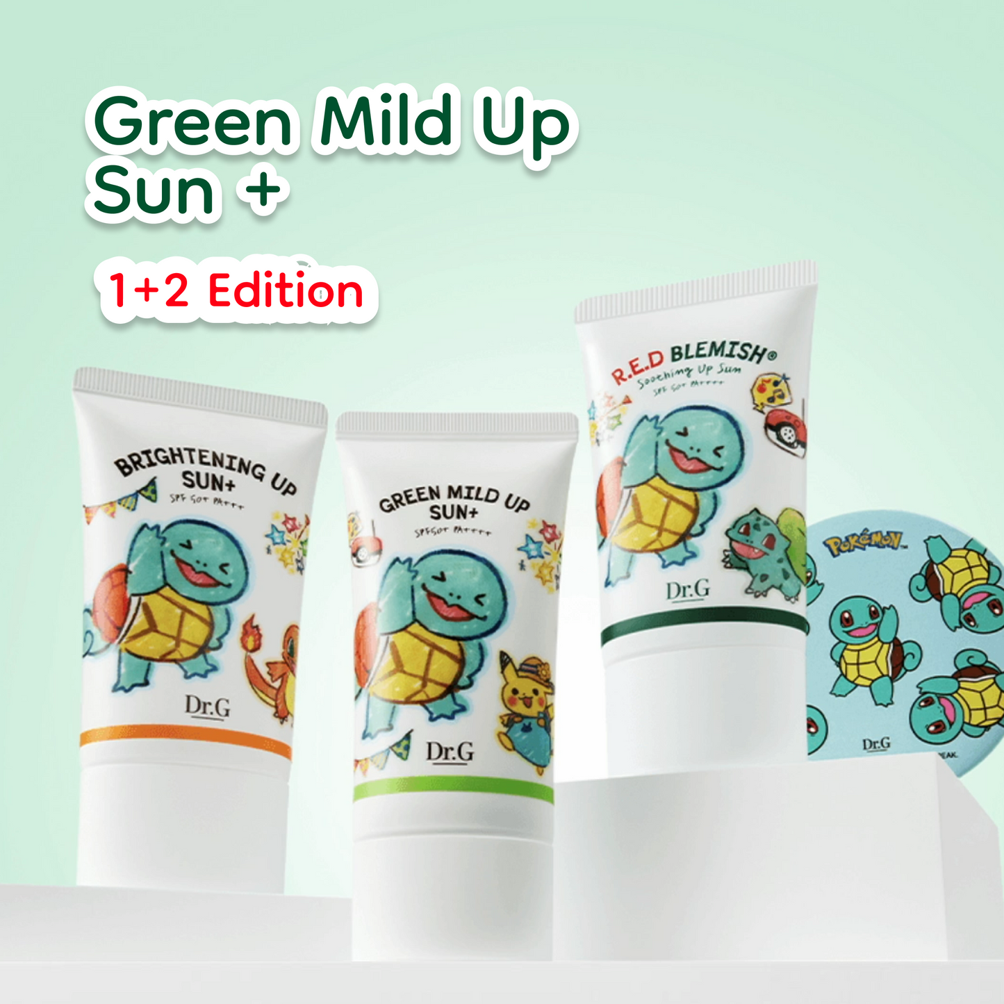 Dr.G Green Mild Up Sun 1+2 Set