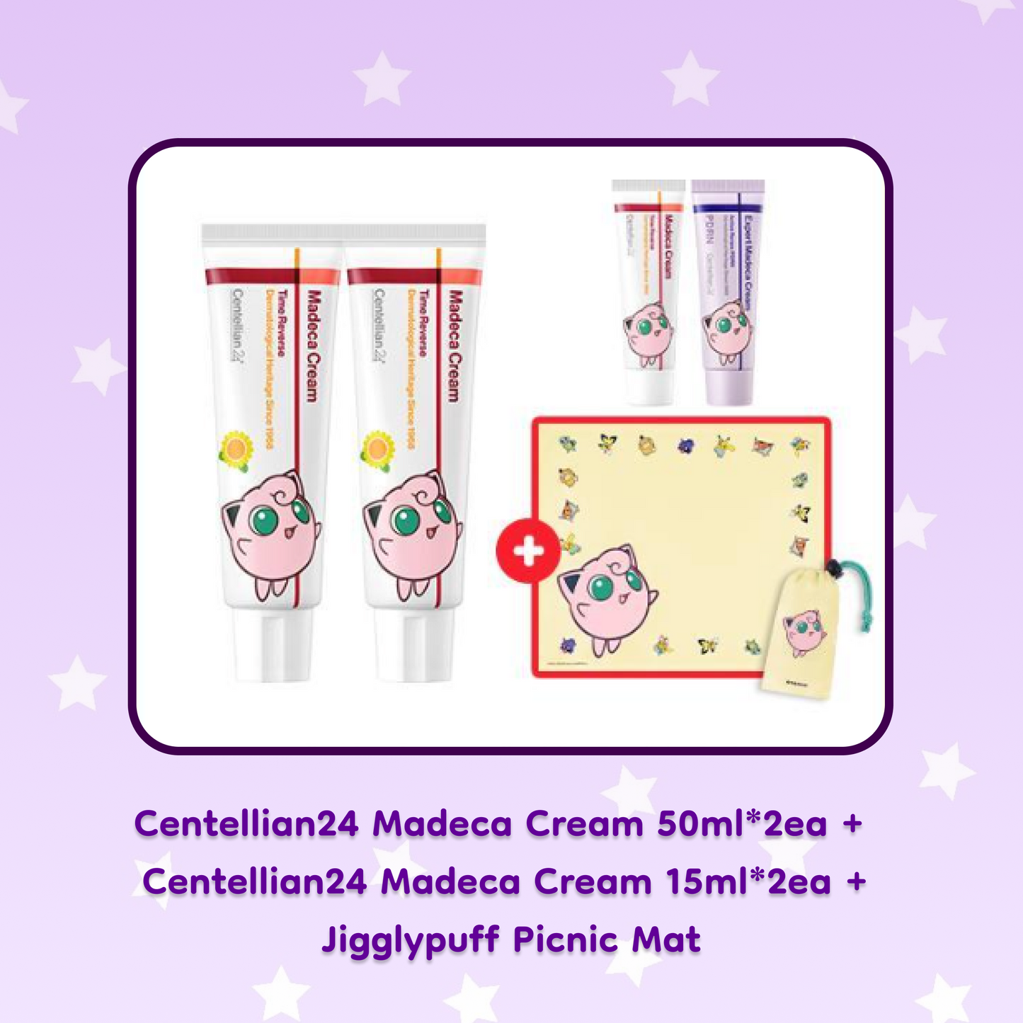 Centellian24 Madeca Cream Time Reverse 50ml 1+1 Set