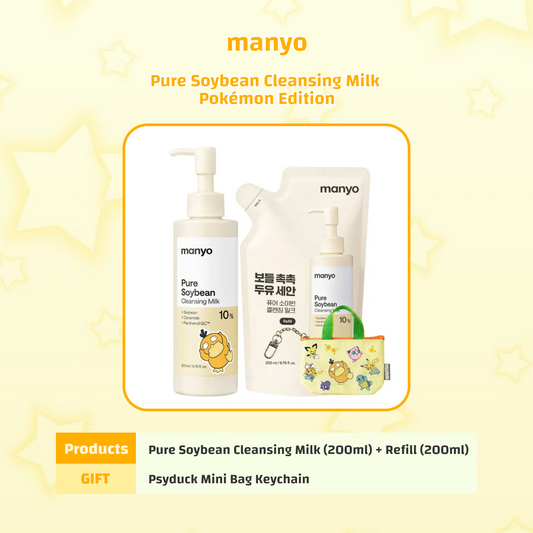 ma:nyo Pure Soybean Cleansing Milk 200ml Refill Set