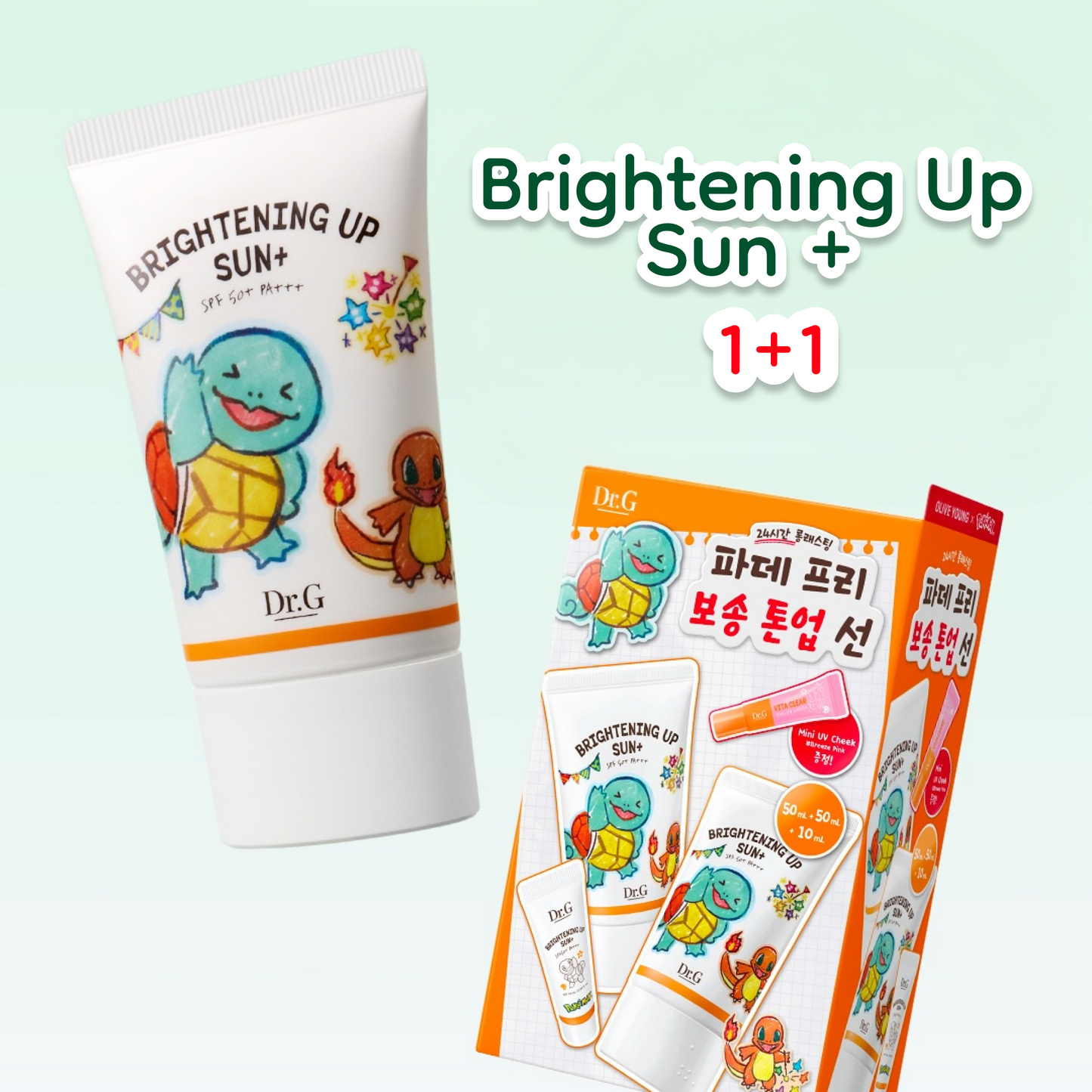 Dr.G Brightening Up Sun+ 1+1 Set