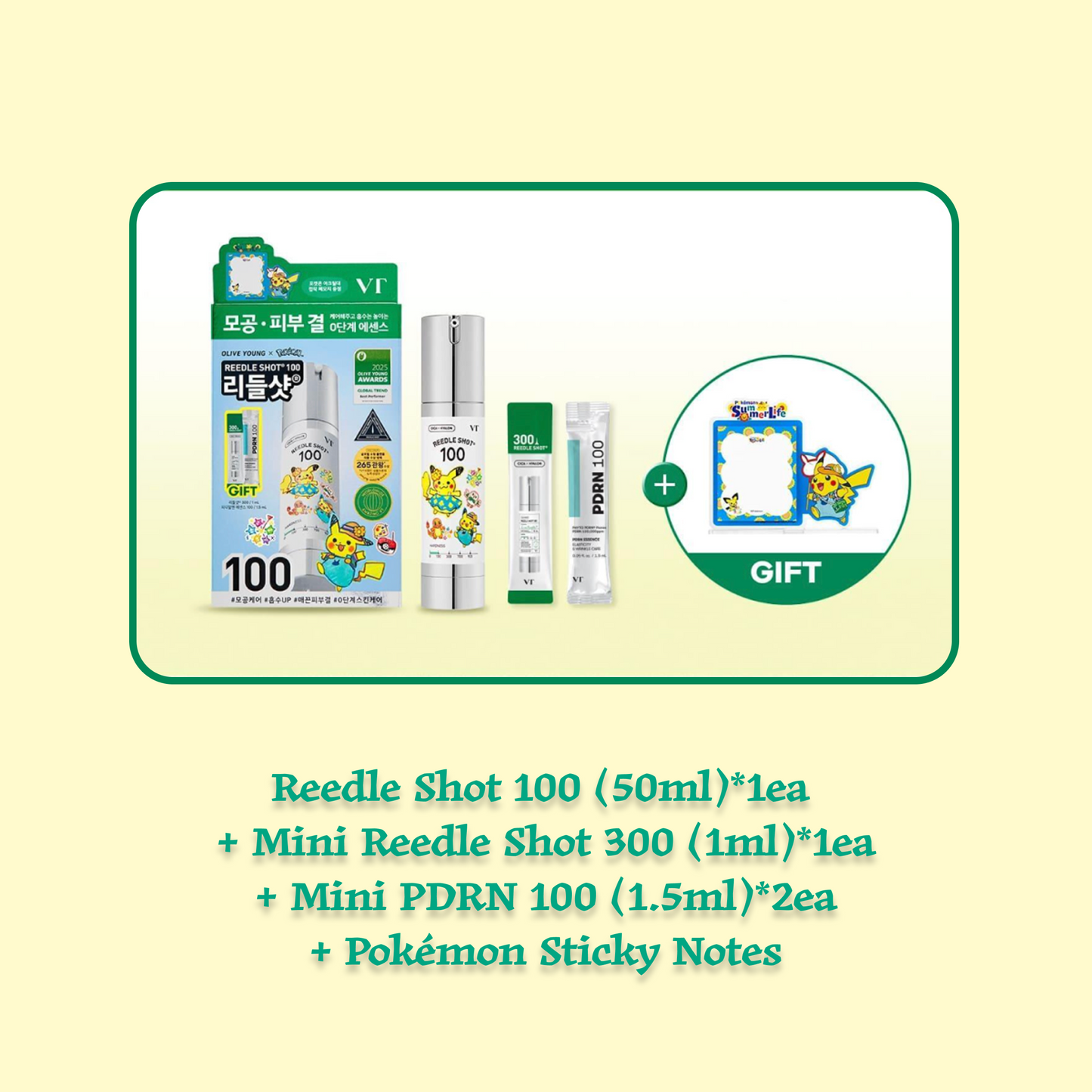 VT Reedle Shot 100 Essence 50ml Set