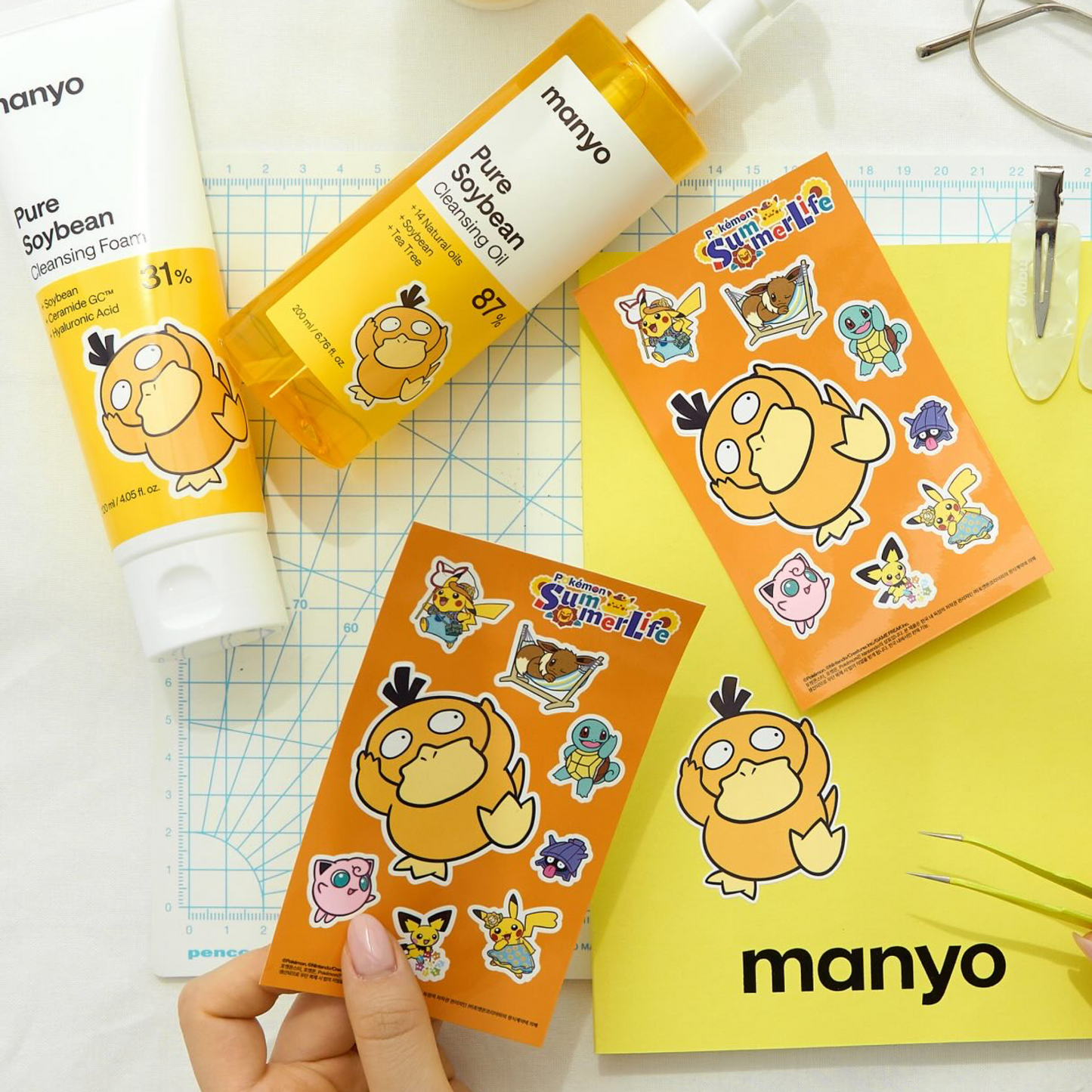 ma:nyo Pure Soybean Cleansing Foam 120ml 1+1 Set
