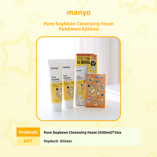ma:nyo Pure Soybean Cleansing Foam 120ml 1+1 Set
