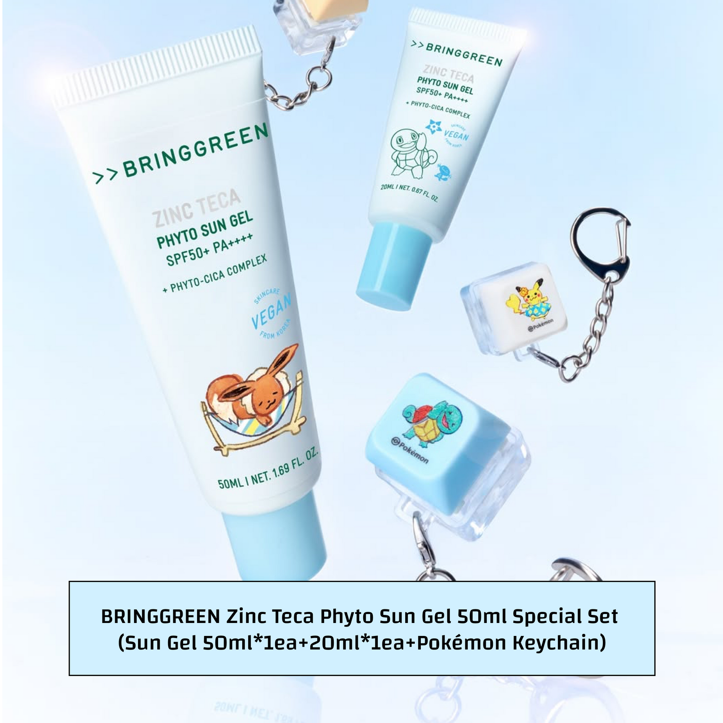 BRINGGREEN Zinc Teca Phyto Sun Gel 50ml Special Set