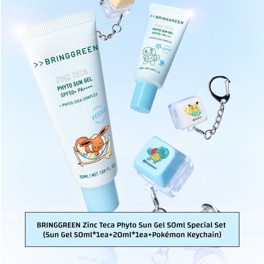 BRINGGREEN Zinc Teca Phyto Sun Gel 50ml Special Set