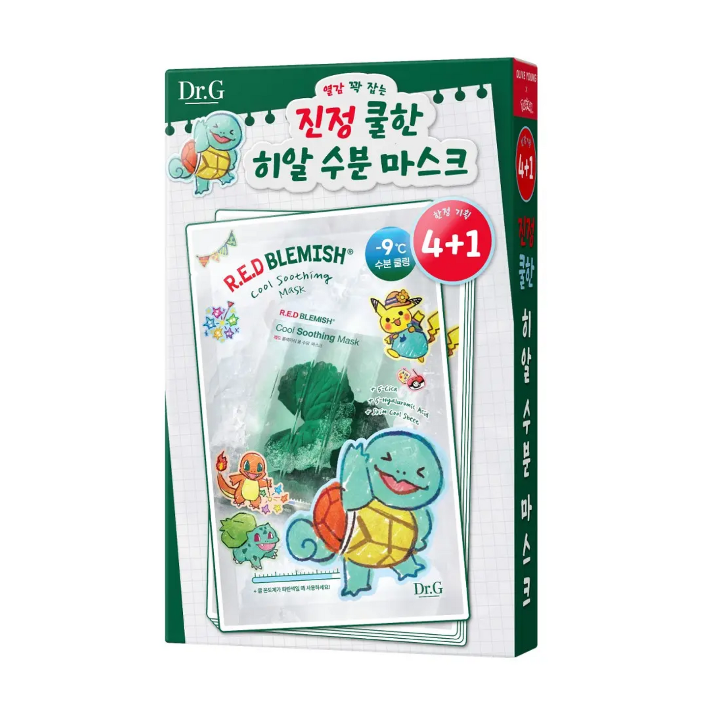 Dr.G Red Blemish Cool Soothing Mask Special Set (5 Sheets)