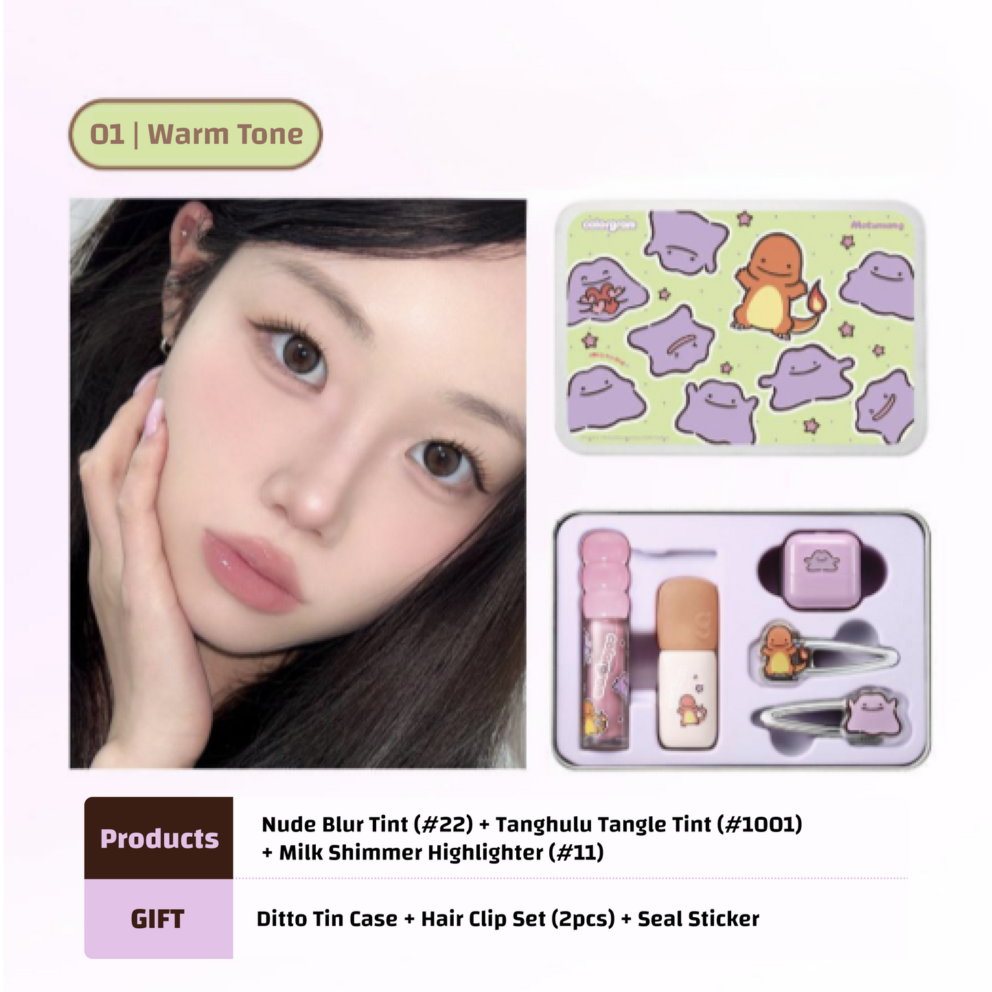 Colorgram Nudy Blur Tint Ditto Set (Warm/Cool) Pokémon Edition