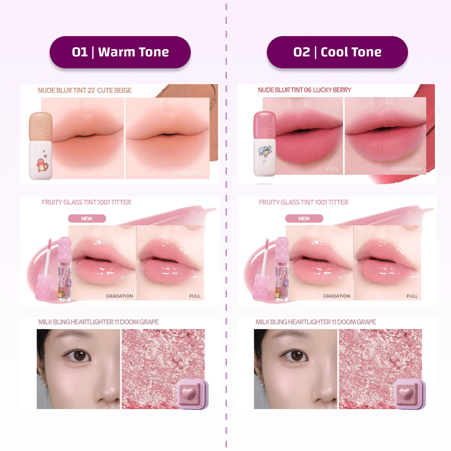 Colorgram Nudy Blur Tint Ditto Set (Warm/Cool) Pokémon Edition