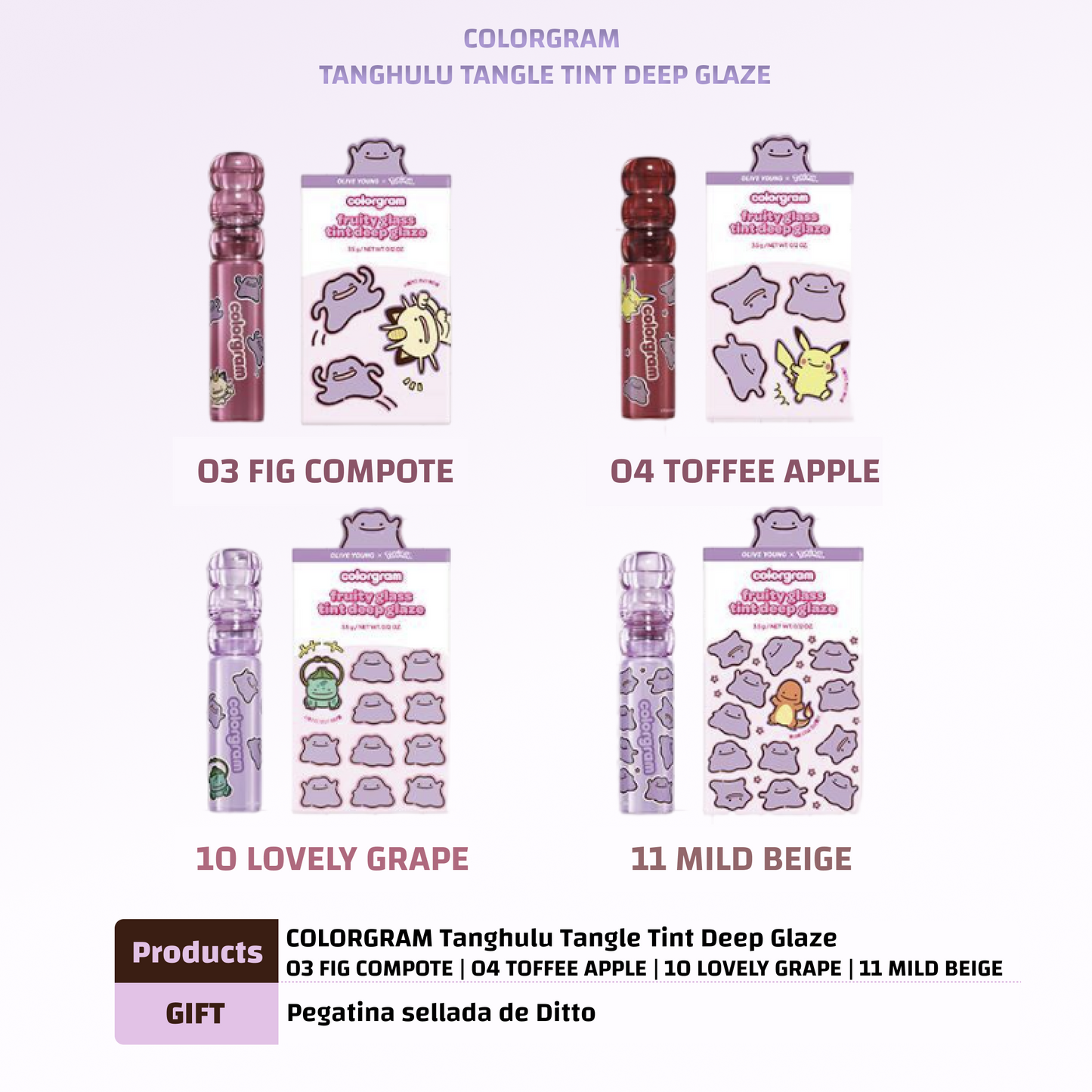 Colorgram Tanghulu Tangle Tint Deep Glaze Pokémon Edition
